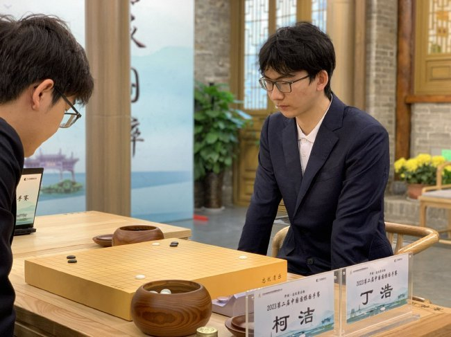 丁浩国手头衔两连霸