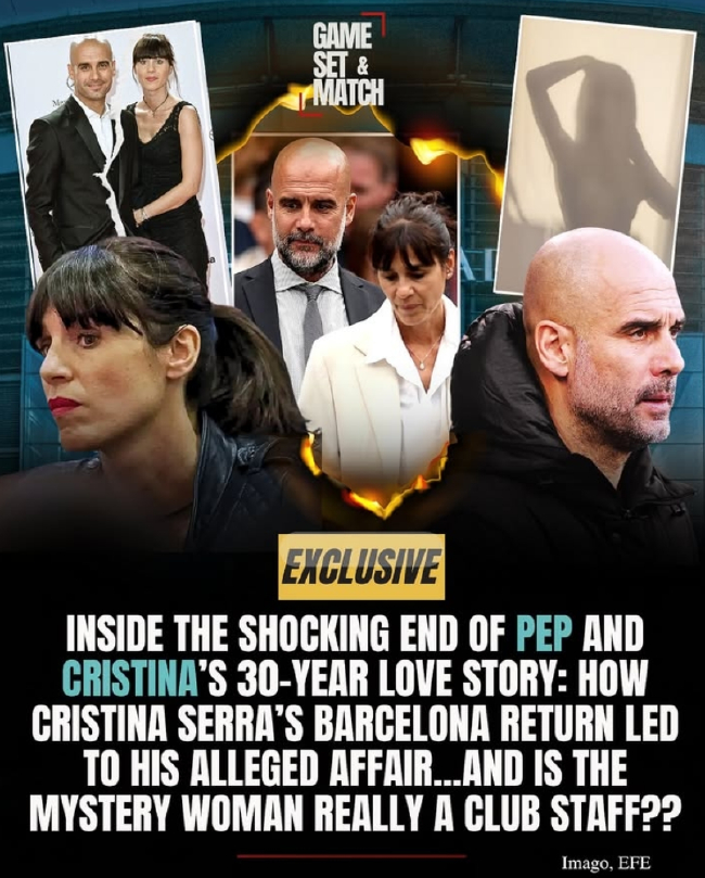 八卦媒体曝料 瓜迪奥拉外遇对象出席妻子团合影